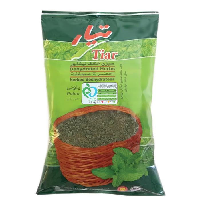 سبزی خشک پلویی تیار مقدار 180 گرم